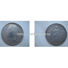 1 Gulden 1841 Wurttemberg